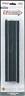 00267 Williams Bachmann Street Straight Track Pack Of 022899002675