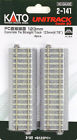 2-141 Kato Ho 123mm Concrete Strgt