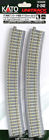 2-242 Kato 730mm Easement Track 4949727058641