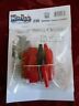 236 Kadee Speedi Driver Wheel Cleaner To Scale 765484002369