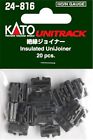24-816 Kato Ho-n Insulated Unijoiner Pack