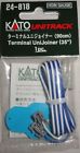 24-818 Kato Scale Unitrack Terminal Unijoiner Leads Piece