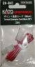 24-841 Kato Turnout Extention Cord 949727001975