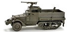 743747 Minitanks Ho 278 Wwii