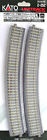 2-252 79-mmr790mm Kato Concrete Tie Superelevated Easement Curved Track