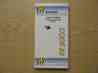 948-832 60 83 Ho Xing Shinohara Crossing Code Degree Walthers Scale