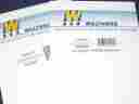 948-8895 Walthers Shinohara Code 83 7 Curved Turnouts 2 Pieces