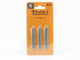 Eishindo 527998060121 T Gauge 1/450 Scale Ace Cap 60mm Straight Track 3-pack