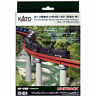 Kat20824 Kato Usa Curved Bridge Set Radius Deg Red 949727669540