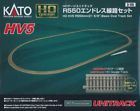 Kat3115 Kato Ho Hv5 R550mm 4949727057170