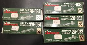 20-034 Kato #20-033 #20-034 3 And 2 1/2 Inch Straight Track With Bumper - N Scale
