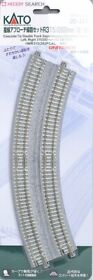 20-184 Kato N 11inch-12-3/8inch 45 Double Track Easement Curve Left Right 10