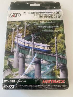 20-823 Kato N Gauge Curving Iron Bridge Set R448 - 60 Green