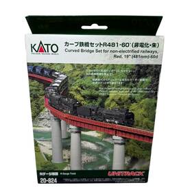 20-824 Kato N Scale Unitrack Red 19 Inch 481mm 60 Curved Bridge Set 4 Bridges
