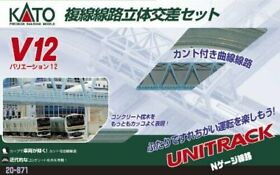 20-871 Kato N V12 Double Track Viaduct Set