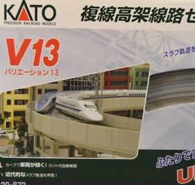 20-872 Kato N Scale Unitrack Set V13 New In Box Japanese Packaging