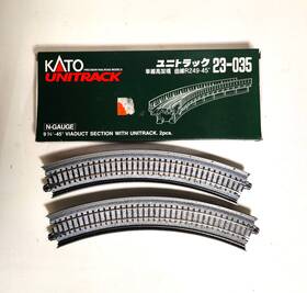 23-035 Kato N Gauge Viaduct Curved Track 9 3/4 45 Degrees Scale 2 Pcs