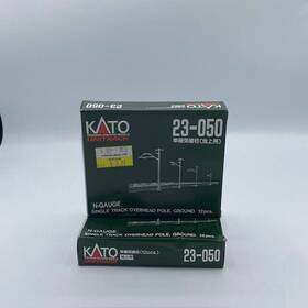 23-050 Kato 23-053 Unitrack Single Track Poles 12 Pieces N Scale - Lot Of 2 Mib