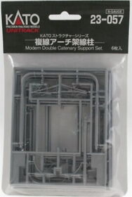 23-057 Kato N Modern Double Track Catenary Poles Pack Of 6