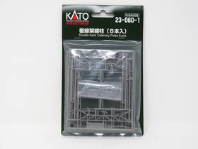 23-060-1 Kato Unitrack N Catenary Poles Double Track Set Train Layout Scenery