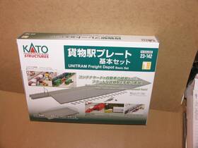 23-142 Kato N Scale Unitram Freight Depot Basic Set Model Railroad Structures