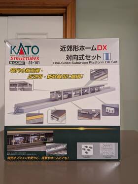 23-161 Kato N Suburban Platform Set Dx New