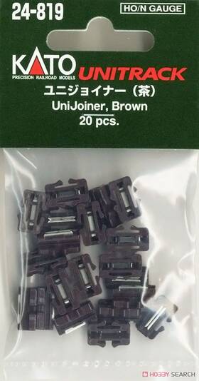 24-819 Kato Ho / N Brown Uni-joiner 50 Packs Of 20