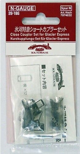 28-186 Kato N Glacier Express Close Coupling Set