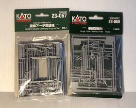 381-23057 Kato Unitrack N 23-057 And 23-059 Catenary Poles Modern Double Single Pole