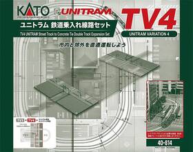 40-814 Kato N Tv4 Street Track To Concrete Tie Double Expansion Set