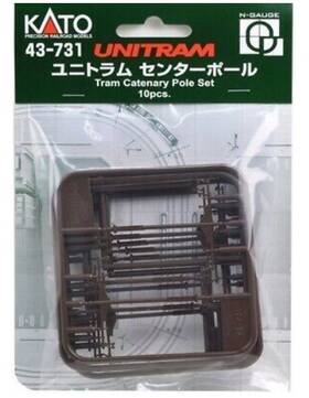 43-731 Kato N Unitram Streetcar/tram Catenary Pole Set Of 10