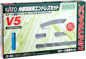 20-864 Kato 949727514703 N Scale Unitrack V5 Inner Oval Track