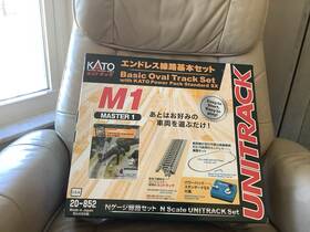 20-852 Kato 949727683386 N Gauge M1 Endless Track Basic Set Master 1 Railway Model Rail 2