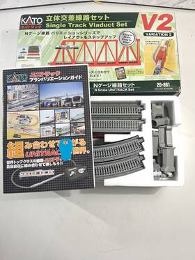 Kato 949727686950 N Scale Inner Oval Track Set Endless V2 20-861 Model Train Railroad