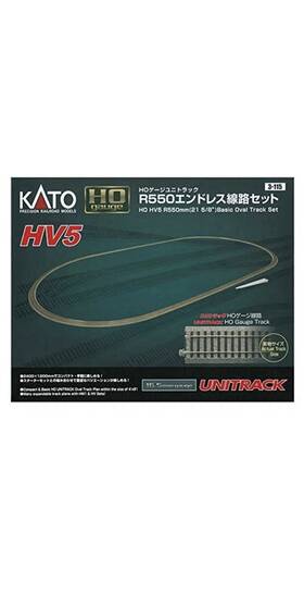 3-115 Kato 949727687124 Ho Gauge Hv-5 Unitrack R550 Endless Track Set Model Train Rail