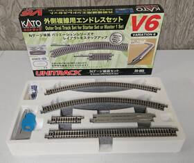 Master1 Kato 949727687414 N Unitrack Scale Outer Oval Track Set For Starter Or V6 20-865
