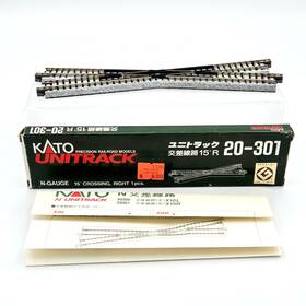20-301 Kato 952844201609 Unitrack N Gauge Right 15 Degree Crossing 186mm/7.135 Inch New In Box