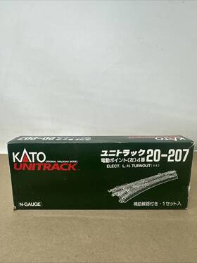 Kato 952844202071 Unitrack #20-207 N Gauge L.h Turnout