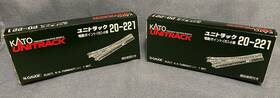 20-221 Kato 952844202217 N Gauge Elect R.h. Turnout 2 Pack New