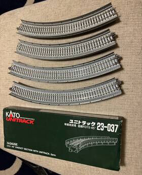 Kato 952844230371 Unitrack N Scale Elevated Viaduct Curve Track Lot R282-45 R315-45 4pc Japan