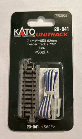 Kat20-041 Kato N Straight Roadbed Power Feeder Terminal Track Section Unitrack 2- 20-041