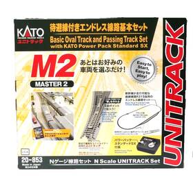 Kat20-853 Kato N Scale Unitrack 20-853 M2 Basic Oval And Passing Track Set With Power Pack