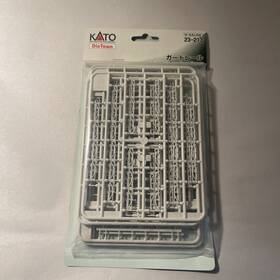 Kat23213 Kato New Diotown Guard Rails And Road Fences Models Unitrack N Scale 23-213