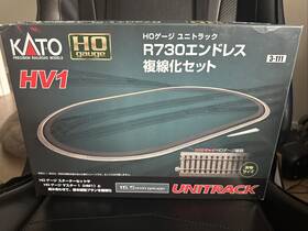 Kat3111 Kato Ho Outer Track Oval Set