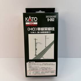 Kato Kato 5-052 Single Track Catenary Poles 12 Pcs Ho Scale F/s With Tracking# Japan New