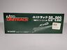 Kato Unitrack N Scale Right Hand Turnout