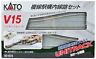 20874 Kato Unitrack V15 Set Double-track Starter For Station N
