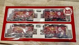 45040 Lgb 4-piece Sante Fe Ore Car Set - Brand New In Box