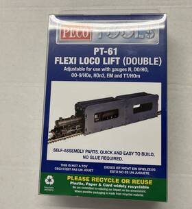 Pt-61 Peco Ho Scale New 2025 Flexi Loco Lift Double Set