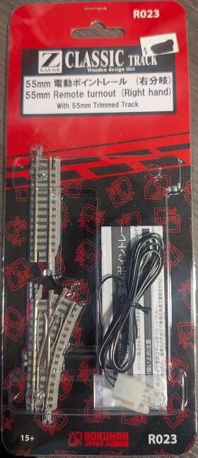 R023 Rokuhan Z Gauge 55mm Remote Turnout Right Hand